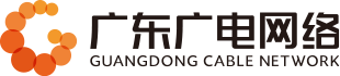 广东bwin集团官网网络