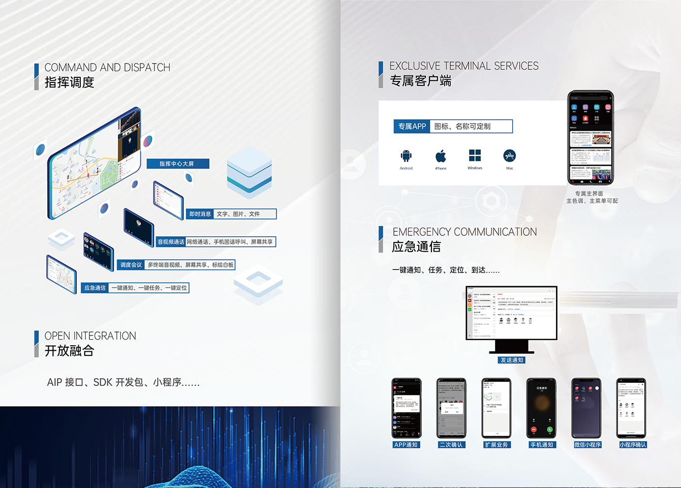 zqyw_jc_rhtx05