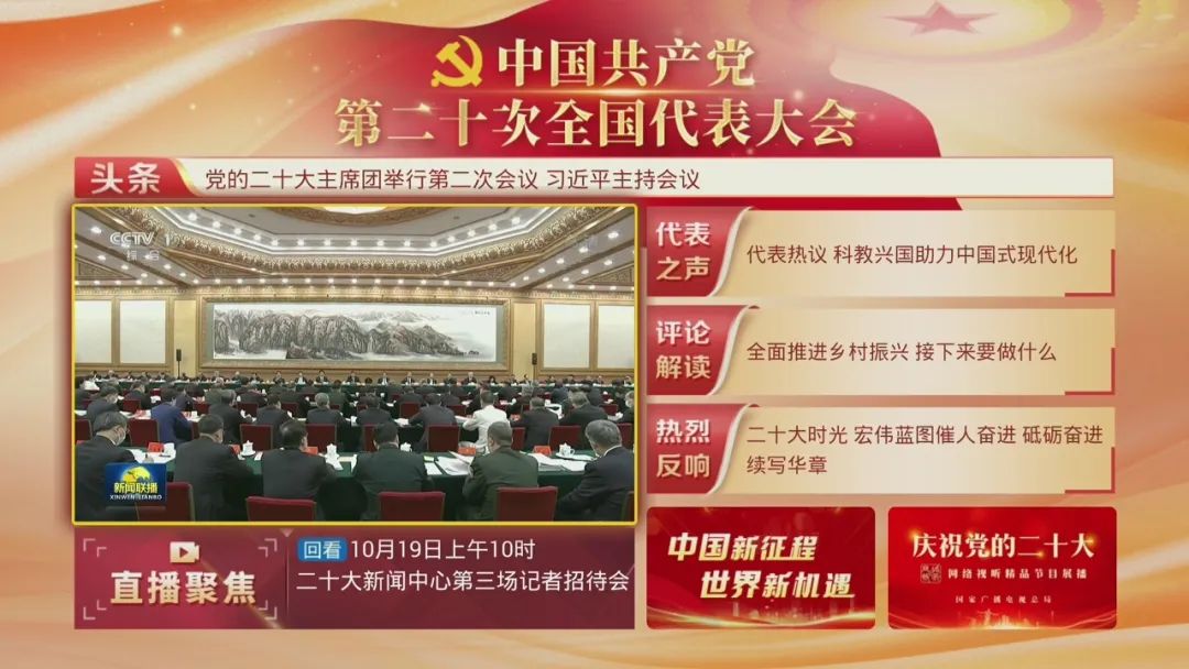 第一屏小图1.jpg 图片