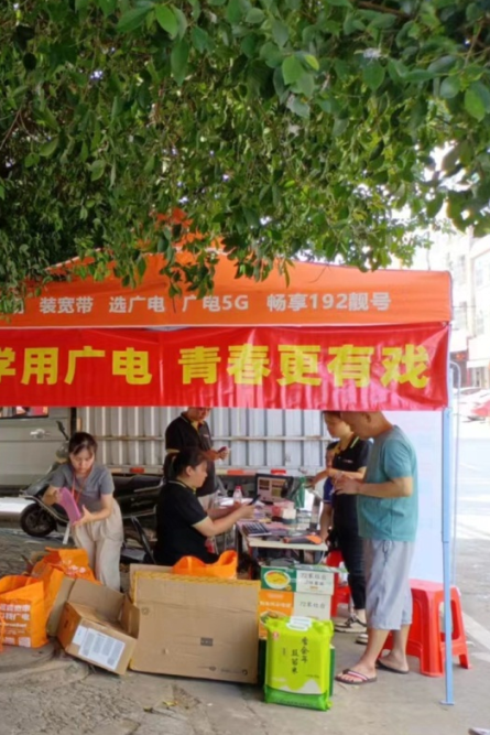 640?wx_fmt=png 图片