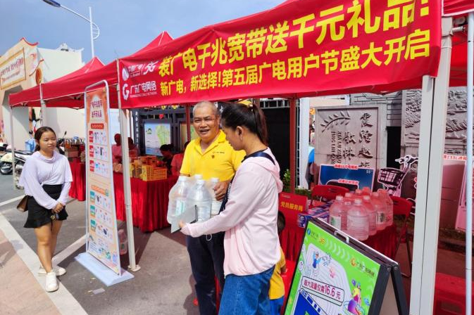 640?wx_fmt=png 图片