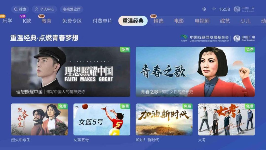 640?wx_fmt=png&from=appmsg 图片