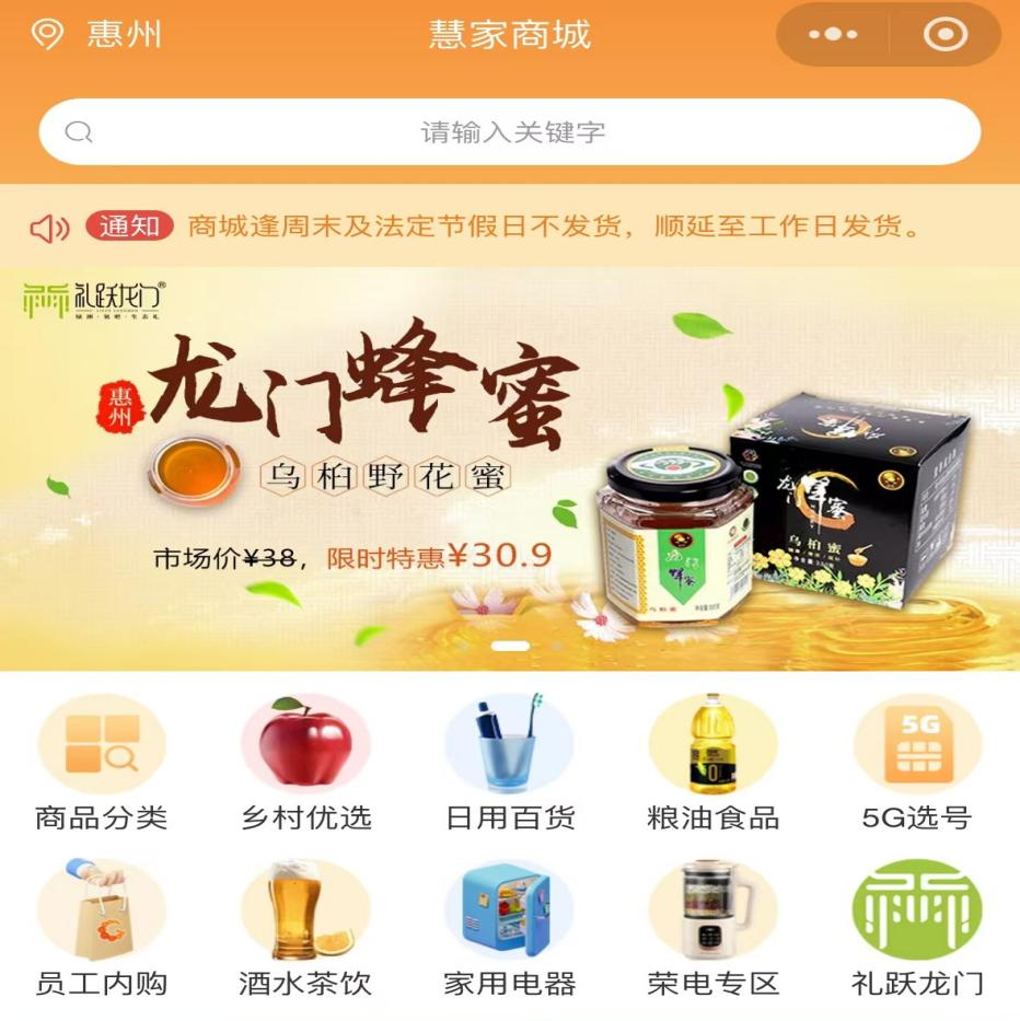 640?wx_fmt=png&from=appmsg 图片