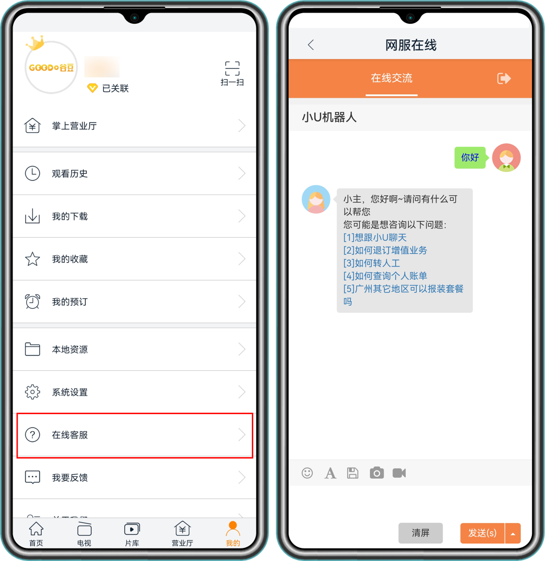 640?wx_fmt=png&from=appmsg 图片