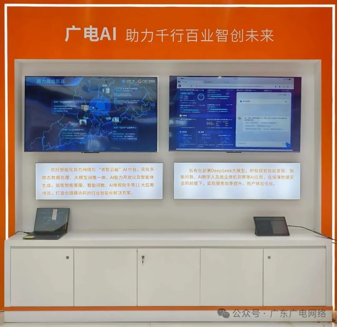 640?wx_fmt=jpeg&watermark=1 图片
